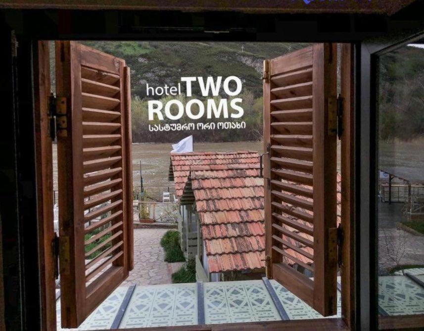 Kera2Rooms Mtsʼkhetʼa エクステリア 写真